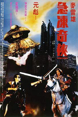 日本性hd